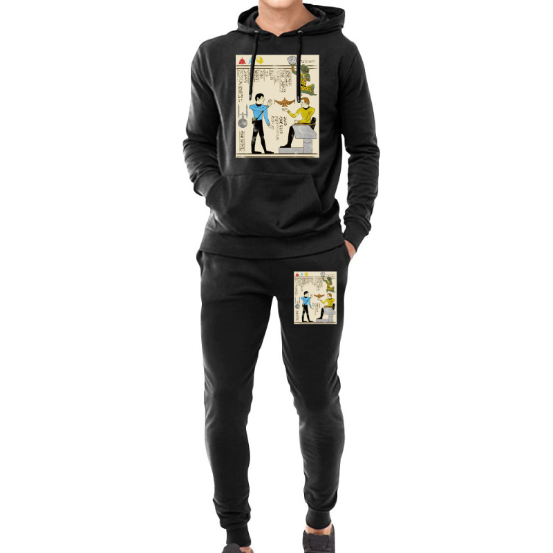 Hero Glyphics Prime Directive Hoodie & Jogger Set | Artistshot