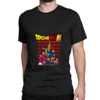 Dragonball Super Superhero Super Hero Goku Gohan Classic T-shirt | Artistshot