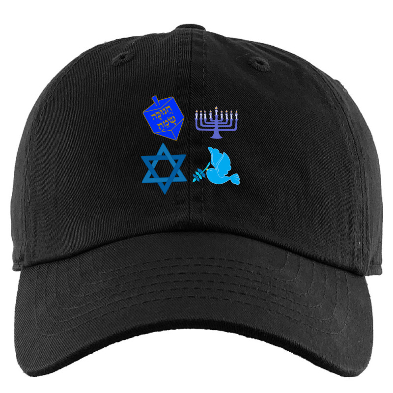 Hanukkah  Happy Hanukkah Menorah Chanukah Channuka Gift Masada 111 Kids Cap by GretchenJennie | Artistshot