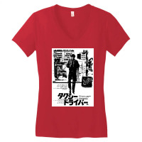 Taxi Driver Classic Tumblr Love Women's V-neck T-shirt | Artistshot