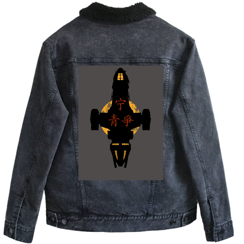 Firefly Poster Travel Unisex Sherpa-lined Denim Jacket | Artistshot