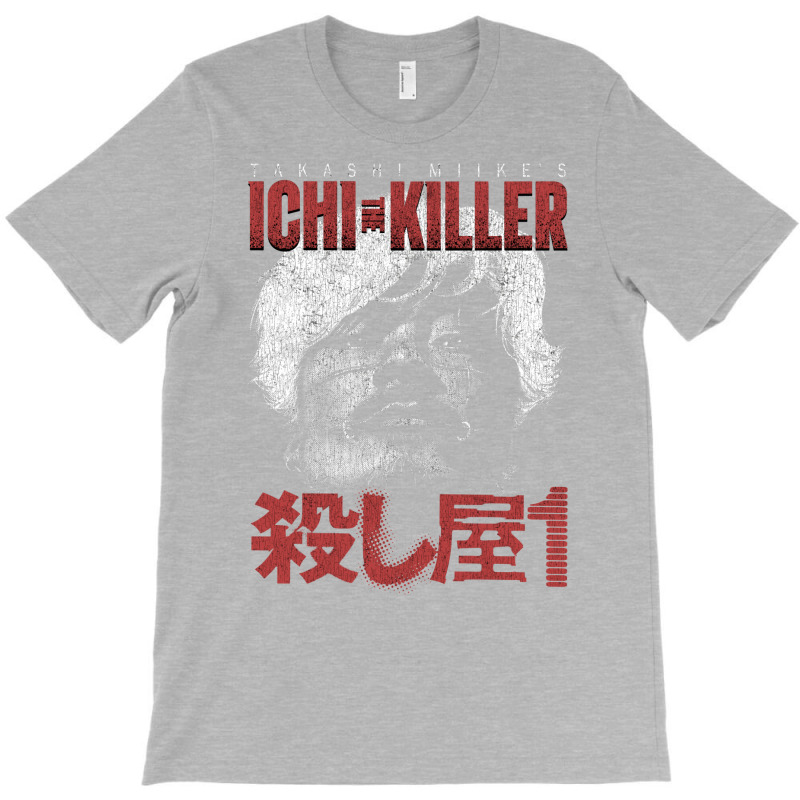 Ichi The Killer T-Shirt by grandifacotem | Artistshot