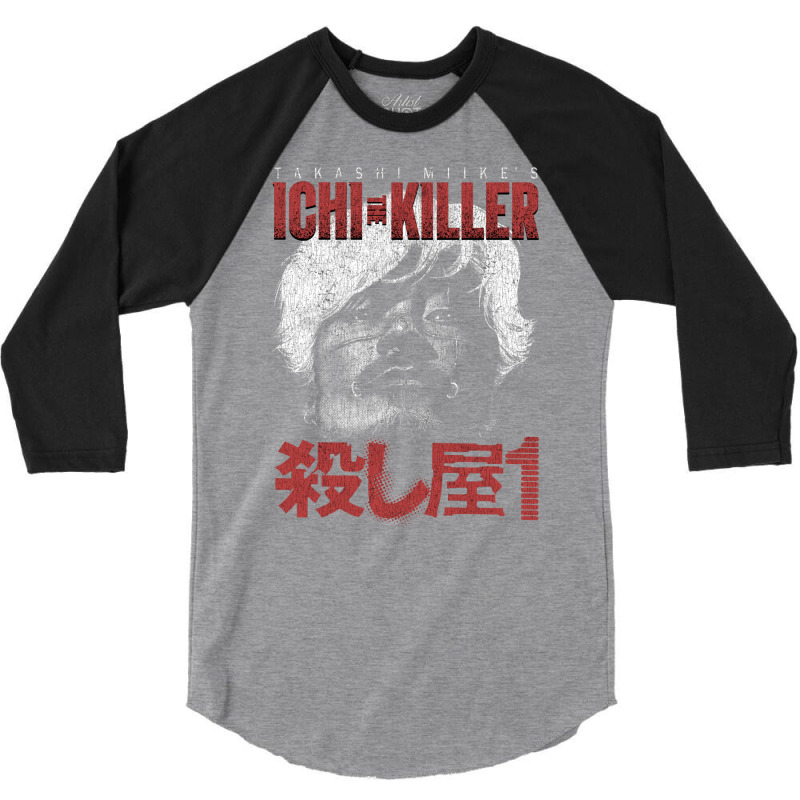 Ichi The Killer 3/4 Sleeve Shirt by grandifacotem | Artistshot