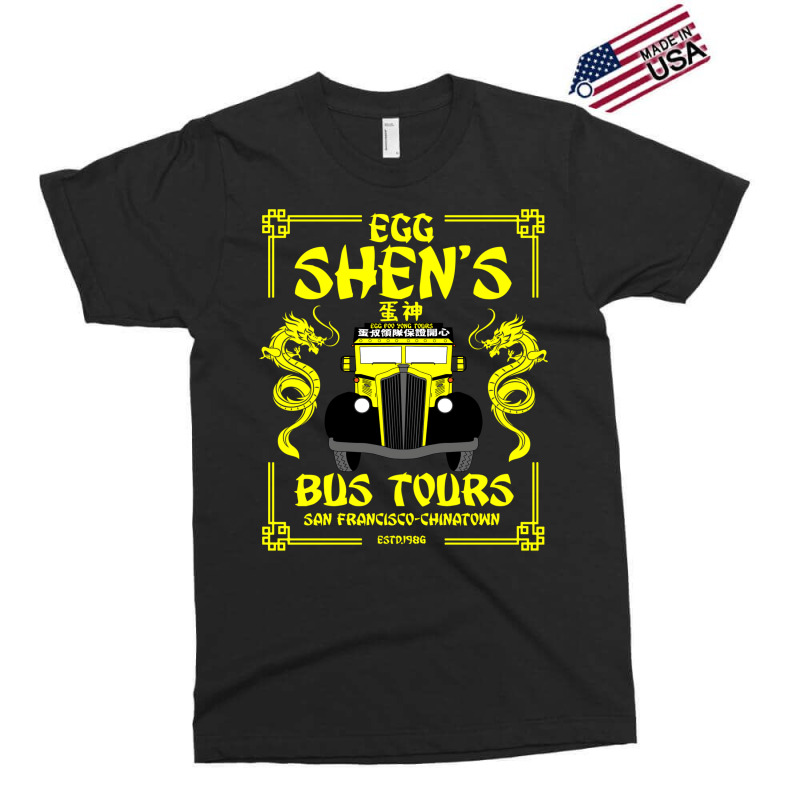 Egg Shen's Bus Tours Exclusive T-shirt by riquelhubbya | Artistshot