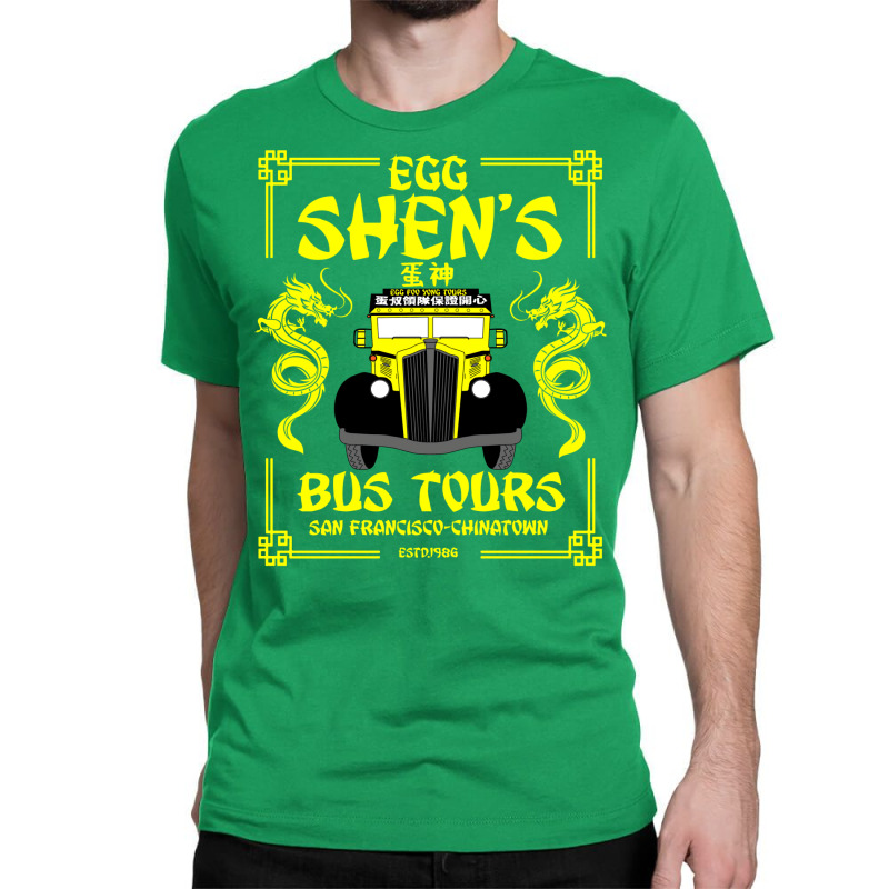 Egg Shen's Bus Tours Classic T-shirt by riquelhubbya | Artistshot