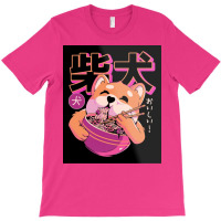 Shiba Noodles Poster Poster Travel T-shirt | Artistshot