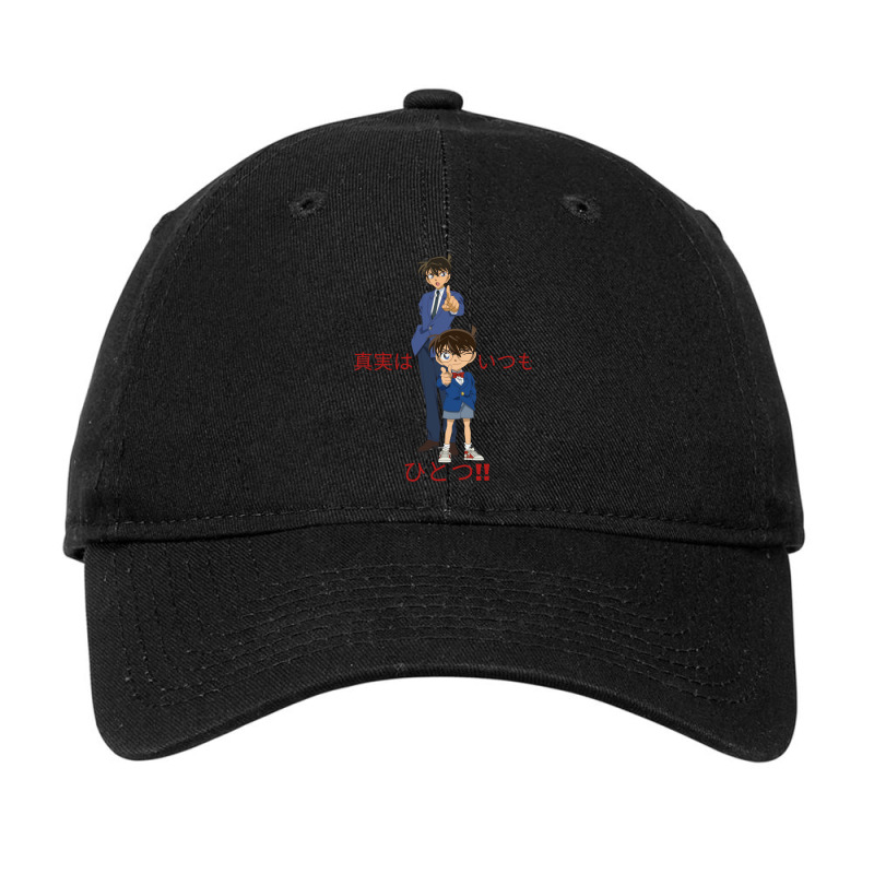 Detective Conan Adjustable Cap by DannyJones | Artistshot