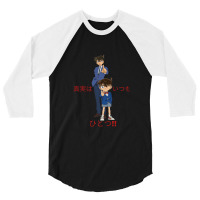 Detective Conan 3/4 Sleeve Shirt | Artistshot