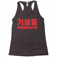 Parasite Korean Racerback Tank | Artistshot