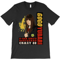 Schoolgirl Bodyguard Gogo Yubari T-shirt | Artistshot