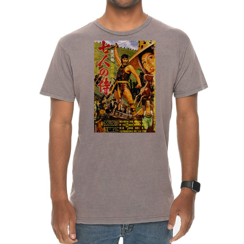 Seven Samurai Movie Vintage T-shirt | Artistshot