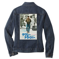 Taxi Driver 1 Ladies Denim Jacket | Artistshot