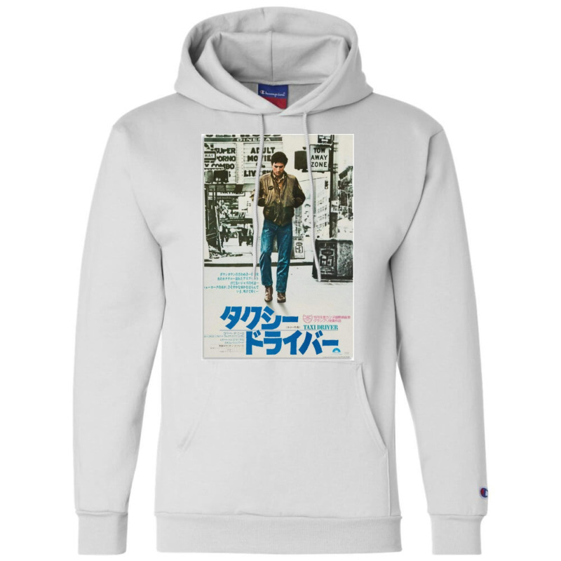 Taxi Driver 1 Champion Hoodie by faaiddbmdm | Artistshot