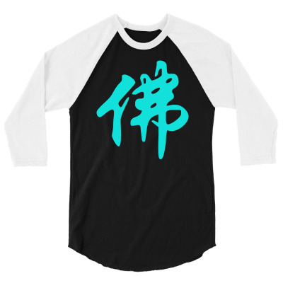 Chinese Sign For Buddha 3/4 Sleeve Shirt Designed By S4bilal