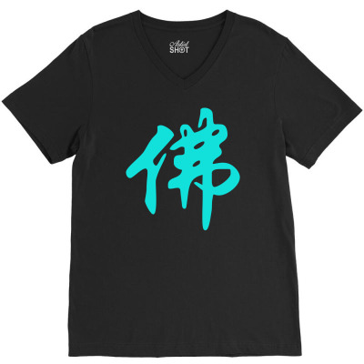 Chinese Sign For Buddha V-neck Tee Designed By S4bilal