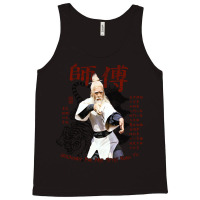 Sifu Pai Mei Kung Fu Martial Arts Vintage Tank Top | Artistshot