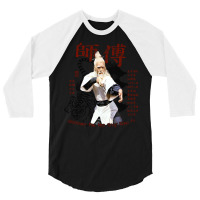 Sifu Pai Mei Kung Fu Martial Arts Vintage 3/4 Sleeve Shirt | Artistshot