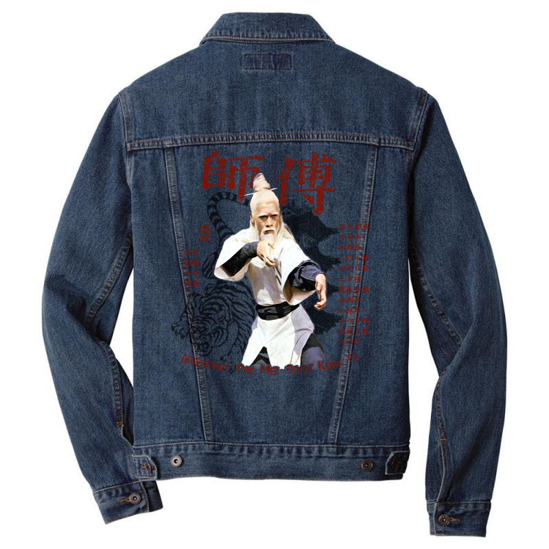 Sifu Pai Mei Kung Fu Martial Arts Vintage Men Denim Jacket | Artistshot