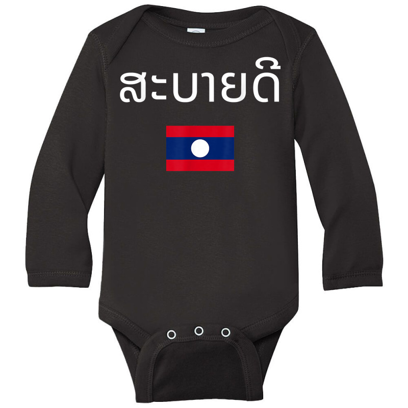 Hello Greeting Lao Language Sabaidee Laotian Flag Traveler T Shirt Long Sleeve Baby Bodysuit by cordellwerw56r | Artistshot