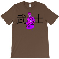 Samurai Warrior T-shirt | Artistshot