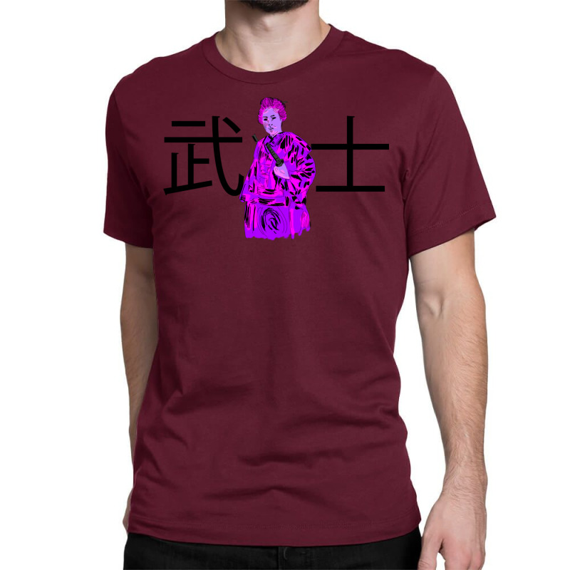 Samurai Warrior Classic T-shirt by sepienwei | Artistshot