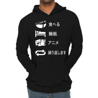 Eat Sleep Anime Repeat Funny Anime Binge Japanese Lightweight Hoodie | Artistshot