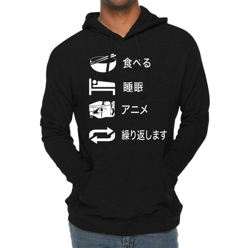 Eat Sleep Anime Repeat Funny Anime Binge Japanese Lightweight Hoodie by BarbaraJones | Artistshot