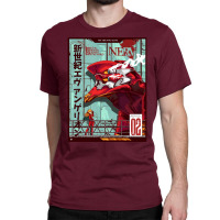 Neon Genesis Evangelion   Unit 02 (remastered) Classic T-shirt | Artistshot