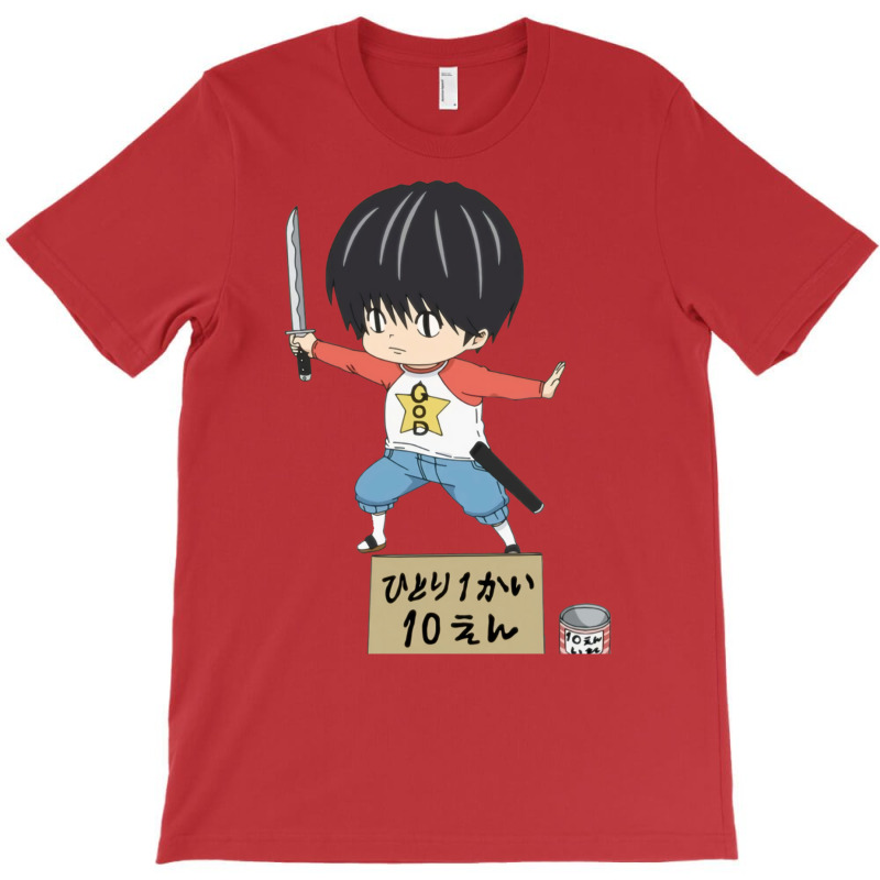 Kotaro Lives Alone 1 T-Shirt by fufolyhtyl | Artistshot