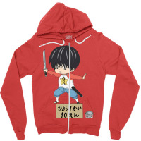 Kotaro Lives Alone 1 Zipper Hoodie | Artistshot