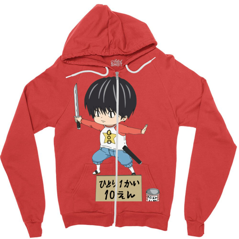 Kotaro Lives Alone 1 Zipper Hoodie by fufolyhtyl | Artistshot