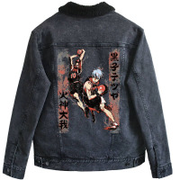 Kuroko & Taiga Unisex Sherpa-lined Denim Jacket | Artistshot