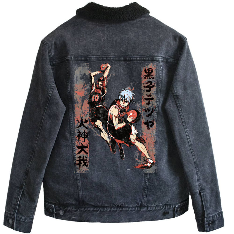 Kuroko & Taiga Unisex Sherpa-Lined Denim Jacket by fufolyhtyl | Artistshot