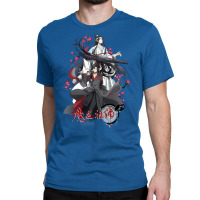 Lan Wangji And Wei Ying   Mo Dao Zu Shi   Grandmaster Of Demonic Culti Classic T-shirt | Artistshot