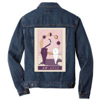 Luna And Artemis Men Denim Jacket | Artistshot