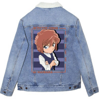 Ai Haibara Detective Conan Unisex Sherpa-lined Denim Jacket | Artistshot