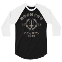 Aim For The Top! Gunbuster  Exelion Seventh Fleet  トップをねら 3/4 Sleeve Shirt | Artistshot