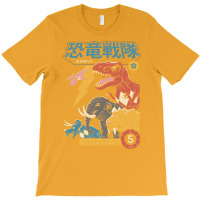 Dino Sentai T-shirt | Artistshot