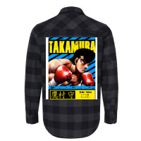 Mamoru Takamura   Hajime No Ippo Flannel Shirt | Artistshot