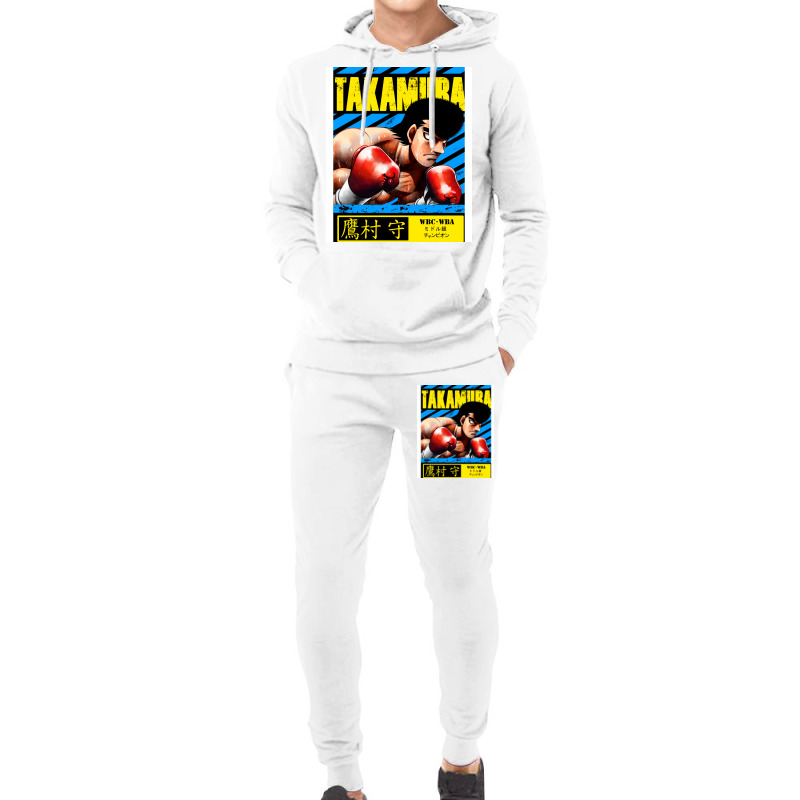 Mamoru Takamura   Hajime No Ippo Hoodie & Jogger set by fufolyhtyl | Artistshot