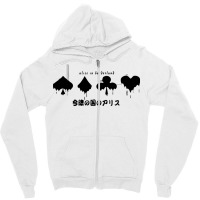 Alice In Borderland   Gift For Dad Zipper Hoodie | Artistshot