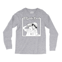 Marmalade Boy Long Sleeve Shirts | Artistshot