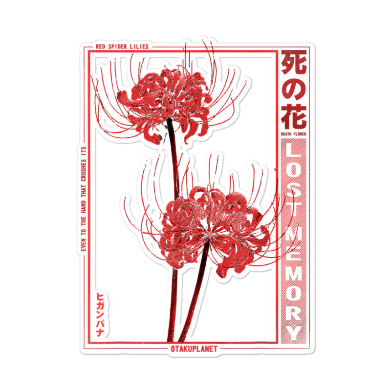 Custom Japanese Spider Lily Soft Grunge Anime Aesthetic Flower T Shirt  Sticker By Afa Designs - Artistshot