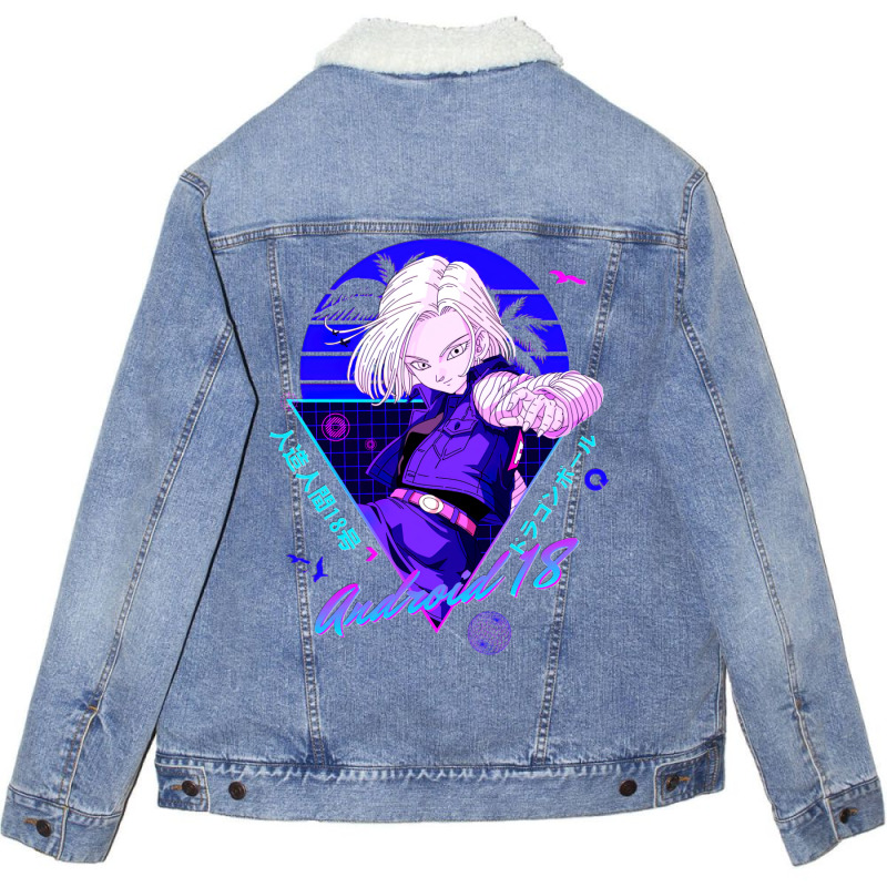 Android 18 Unisex Sherpa-Lined Denim Jacket by etheletolibq | Artistshot