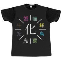 Monogatari Series Apparitions Graphic T-shirt | Artistshot