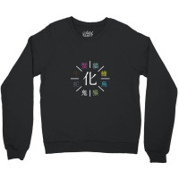 Monogatari Series Apparitions Crewneck Sweatshirt | Artistshot