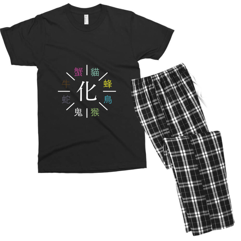 Monogatari Series Apparitions Men's T-shirt Pajama Set by TinaPeterson | Artistshot