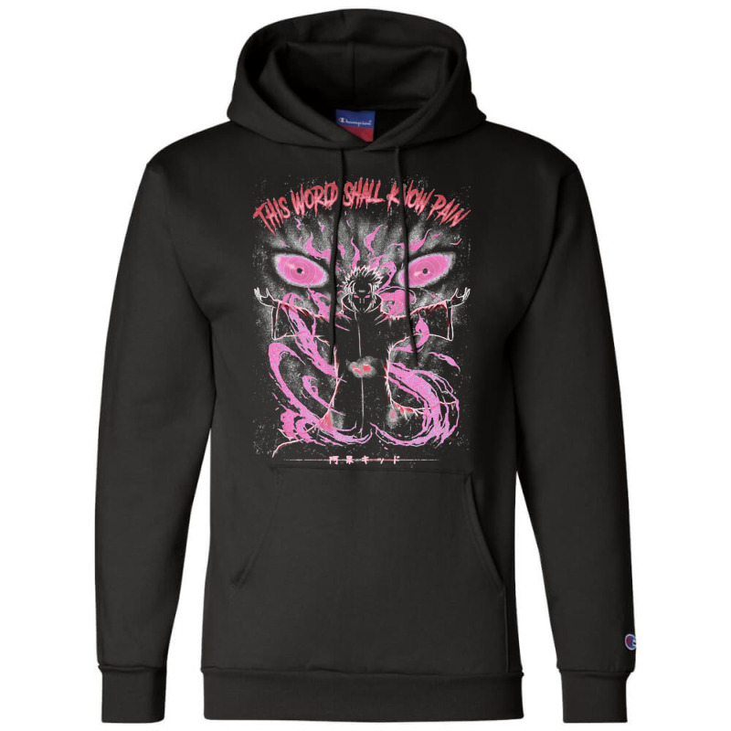 Now This World Shall Know Pain! Shirt Champion Hoodie | Artistshot