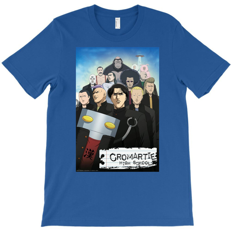 Cromartie High School Poster Cute T-shirt | Artistshot