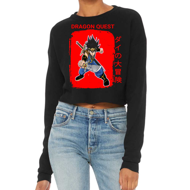 Dai   Dragon Quest Cropped Sweater by revarristalu | Artistshot